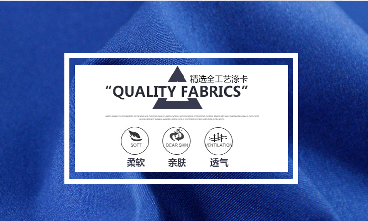 Vêtement de mécanicien en coton - Ref 1915878 Image 12