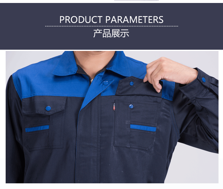 Vêtement de mécanicien en coton - Ref 1915878 Image 22