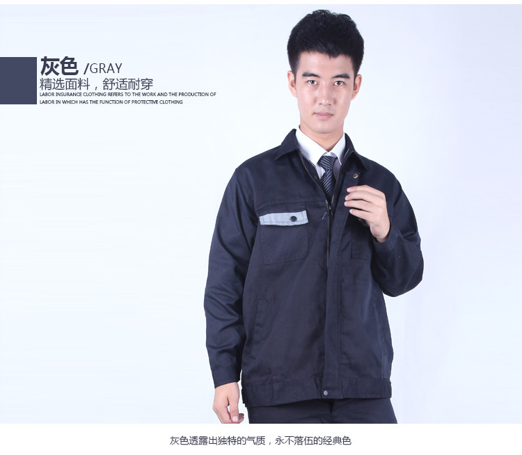 Tenue de travail en polyester - Ref 1915162 Image 24