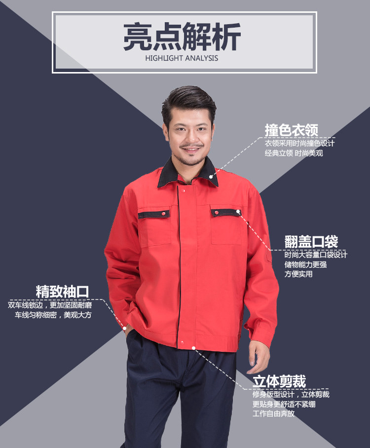 Tenue de travail en polyester - Ref 1915162 Image 15