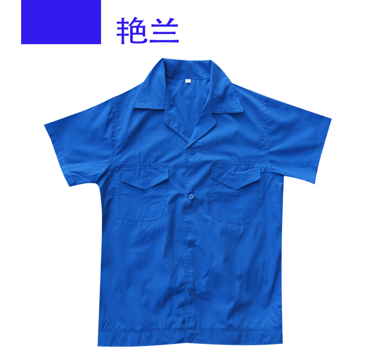 Vêtement de mécanicien en polyester - Ref 1916030 Image 11