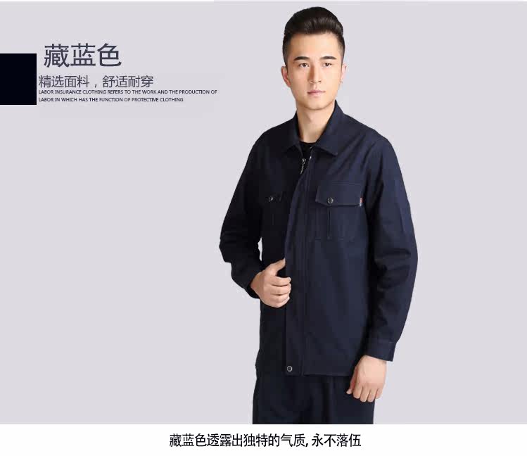 Vêtement de travail en coton - Ref 1915167 Image 18