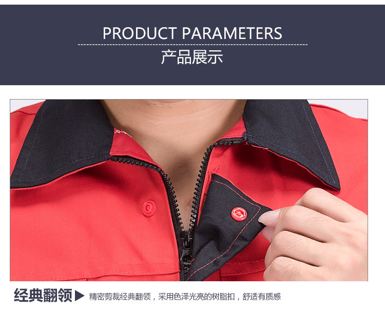 Tenue de travail en polyester - Ref 1915162 Image 25