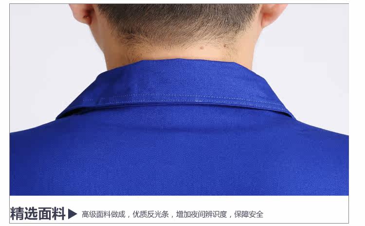 Vêtement de travail en coton - Ref 1915167 Image 24