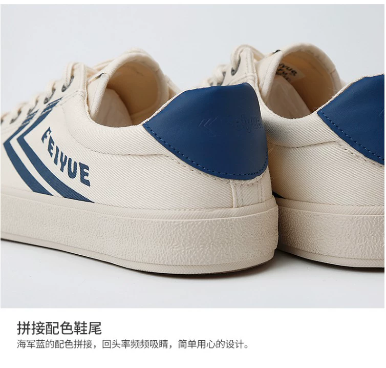 Bước nhảy vọt mùa hè mới bùng nổ nam nữ vài đôi giày vải cao su retro đầu in giày sinh viên thủy triều giày lưu hóa Nhật Bản - Plimsolls