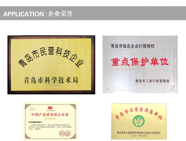Sản phẩm giấy Zhengli, khăn ăn khách sạn cao cấp đặc biệt, khăn ăn chất lượng cao, giấy chất lượng cao, có thể được tùy chỉnh - Sản phẩm giấy / Khăn giấy ướt giấy vệ sinh cuộn lớn