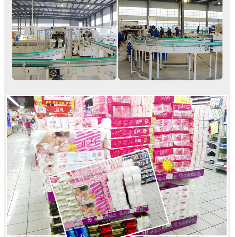 giấy paseo Sản phẩm giấy Zhengli nguyên bản bột gỗ thương mại khách sạn khăn giấy nhà bếp giấy gấp ba lần khăn giấy dày 6 gói - Sản phẩm giấy / Khăn giấy ướt khăn giấy cuộn