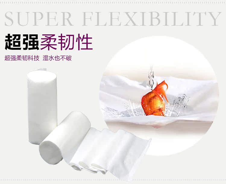 giấy vệ sinh watersilk Sản phẩm giấy Zhengli hộ gia đình bà mẹ và trẻ em giấy vệ sinh du lịch giấy cuộn lõi giấy 1 đề cập 2 tập mua 10 đề cập - Sản phẩm giấy / Khăn giấy ướt giấy ăn silkwell