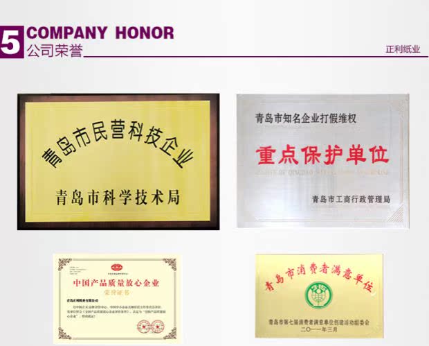 利 纸品 风尚 丝柔 4 卷 Mỗi giấy vệ sinh hộ gia đình không có giấy vệ sinh mua 10 - Sản phẩm giấy / Khăn giấy ướt khăn ướt nuna