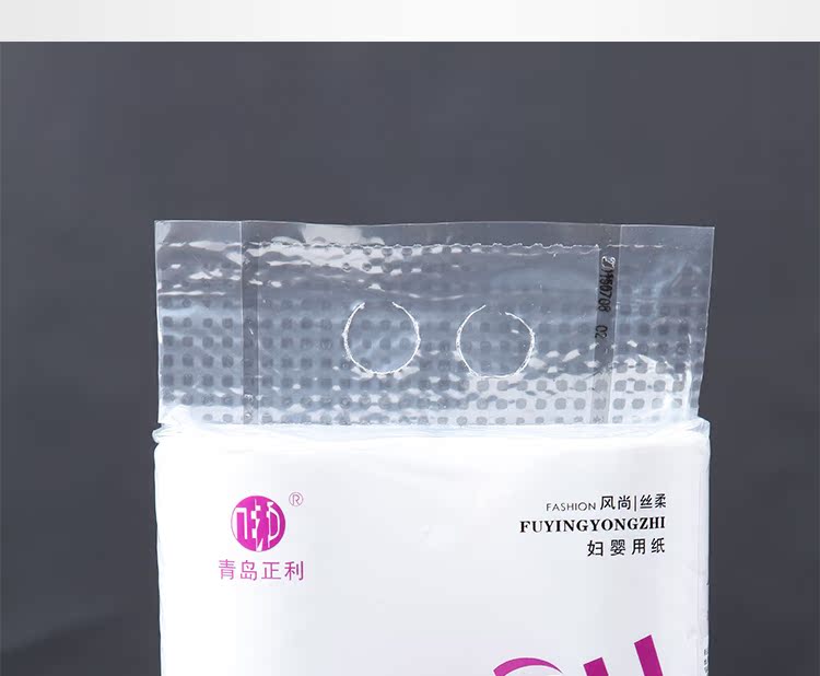 Sản phẩm giấy Zhengli hộ gia đình bà mẹ và trẻ em giấy vệ sinh du lịch giấy cuộn lõi giấy 1 đề cập 2 tập mua 10 đề cập - Sản phẩm giấy / Khăn giấy ướt khăn giấy lau mặt
