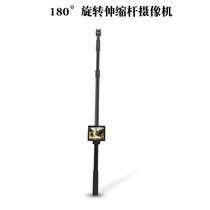 180 ° rotating telescopic camera height exploration meter artifact pull rod type industrial endoscope probe mirror