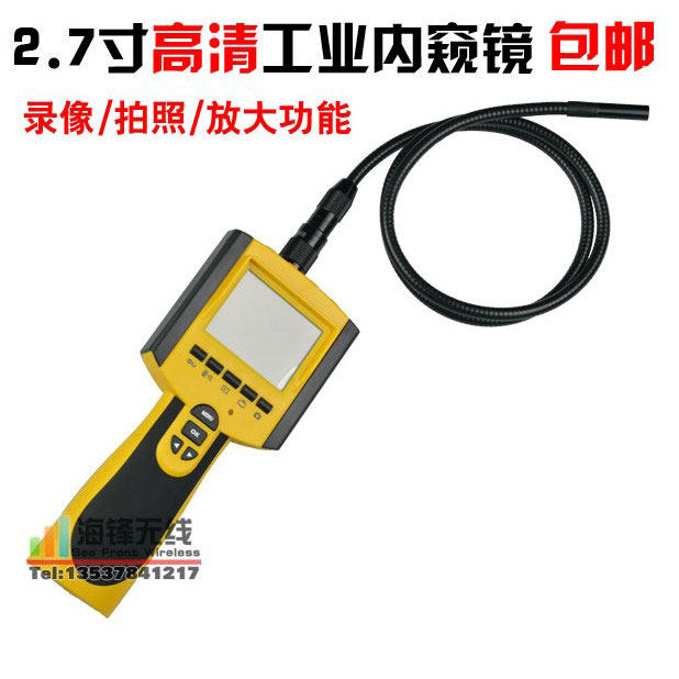 9MM multi-function high-definition industrial endoscope 2 7-inch screen video camera zoom snake tube detection speculum