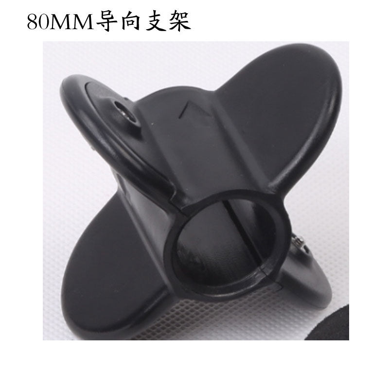 80MM crawling bracket piping camera camera crawling bracket protection device