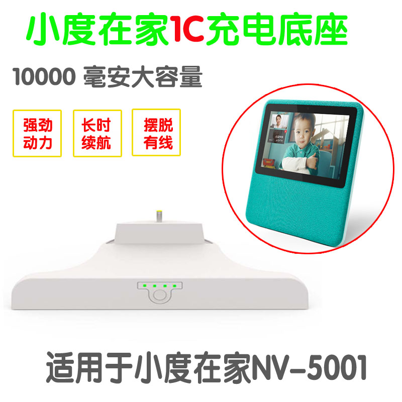O1CN01FQf0ZF1zxHq2InVO0_!!2643316780.jpg