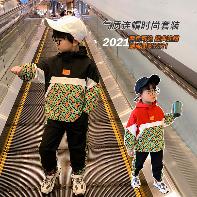 Children's suit Boys ' sports suit spring 2021 new Foreign school baby spring and autumn net red fashionable two-piece set