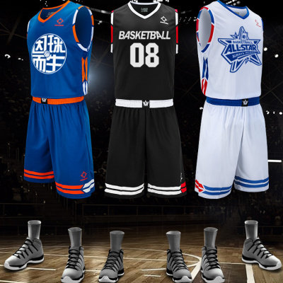 Quasi basketball suit CUBA suit men's and children's college team custom printed sports jersey group purchase