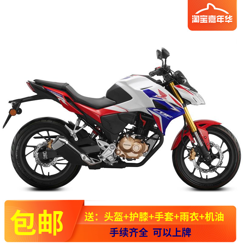 New continent Honda - Joint Venture CBF 190R Racing Country Four Electric Spray Street Fuel Sporting Car Invoice