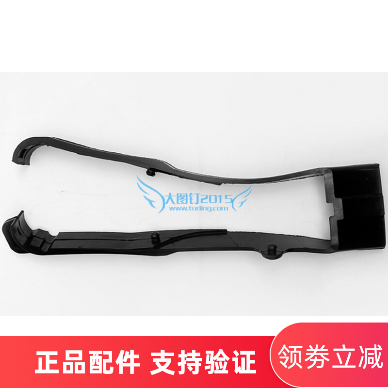 Honda Motorcycle Motorcycle CB190R chain slider CBF 190R chain glue pad on the new continent