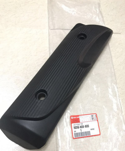 Five Yang Honda Motorcycle Spray Shark WH 125T - 7 Exhaust Tube Disclosure Sound Sheet Protective Sheet decoration cover