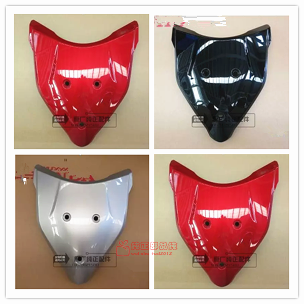 WH125 - 13 13A front face front face face front face face front face face front plastic shell