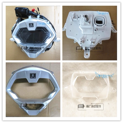 The WH 110 T - 2C elegant km meter assembly of the WH110 T - 2C