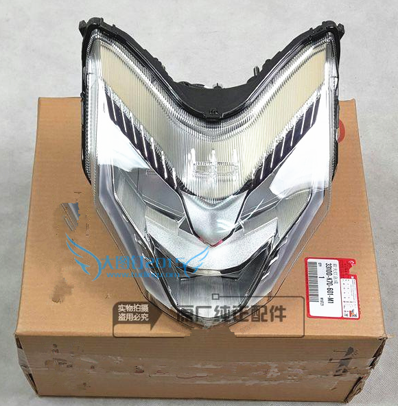 Five sheep Honda locomotive CB190 storm eye CBF190R front headlamps assembly headlamp headlights front light