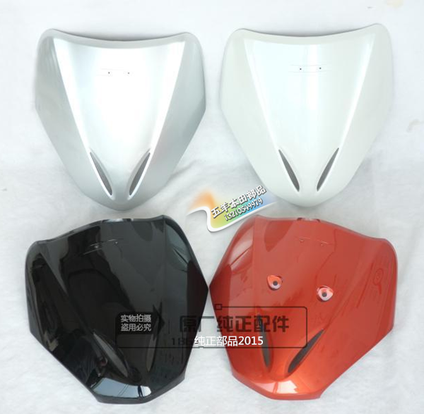 The WH 110T A front face mask of the front face front face mask of the WH110T Motorcycle