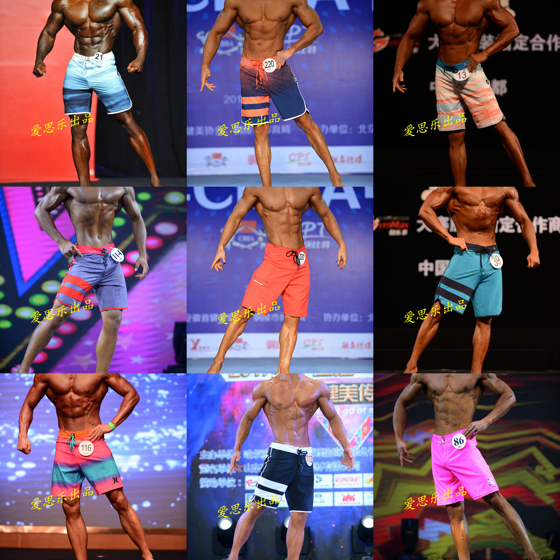 Men's fitness competition quick-drying beach pants loose summer casual sports shorts knee-length five-point pants surf pants