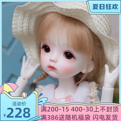 taobao agent Bjd doll genuine meat peach 6 -point SD doll optional clothes wig Shoes summer new gift