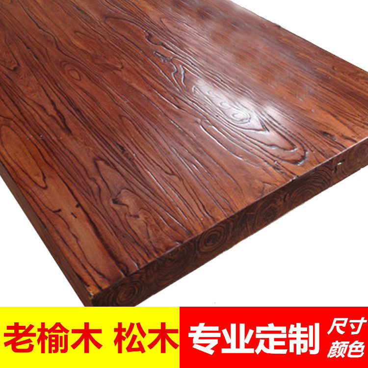 Old Elm Wood Plank Wood Board Custom Solid Wood Table Panel Worktop Panel Table table as a separator bar bar bar bar bar bar bar bar bar bar bar bar bar bar bar bar bar bar
