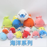 Милая плюшевая игрушка, кукла, морская акула, подарок на день рождения