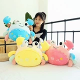 Морская милая плюшевая игрушка, тряпичная кукла, подарок на день рождения