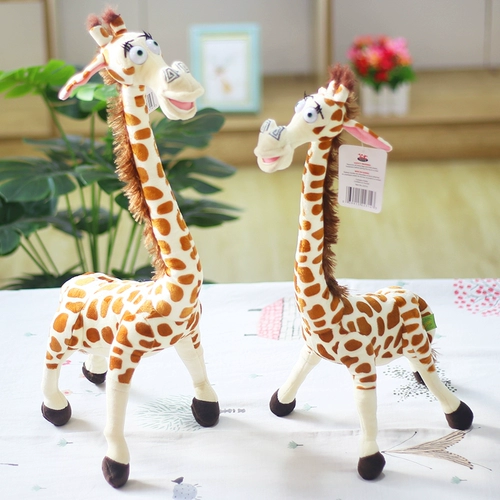 Мотор, реалистичная кукла, плюшевая зебра, детская игрушка на день Святого Валентина, жираф, подарок на день рождения