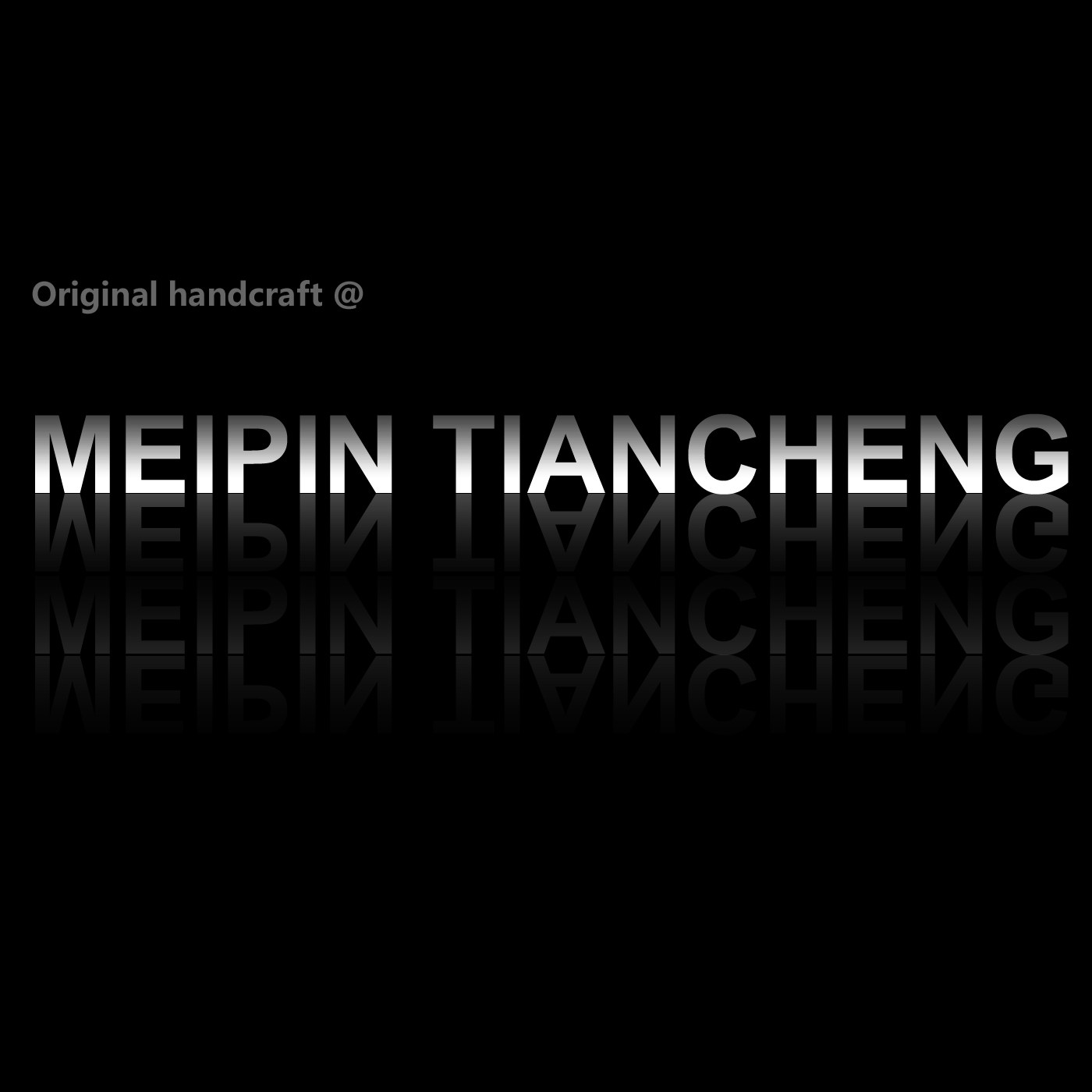 MEIPIN TIANCHENG