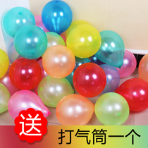 Factory direct pearlescent latex balloon 100 mixed color a pack of available wedding bridal games to change decoration