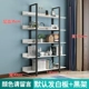 Sản phẩm hiển thị giá hiển thị container phân vùng hiển thị giá rack đồ trang sức khung cửa hàng trưng bày kệ