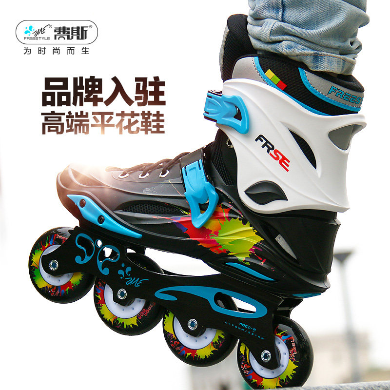 Freestyle Fez roller skates adult inline skates men and women professional roller skates flat flower roller skates adult M1