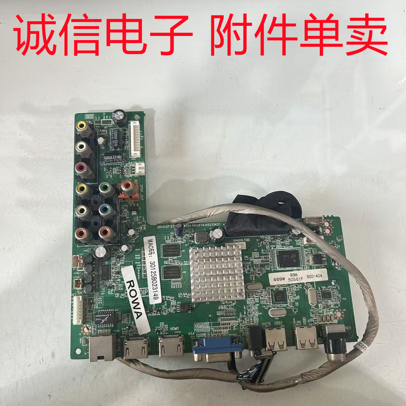 Original Lehua Led50C821Z Motherboard 4704-M608T9-A5233K01 Chimei Screen K500Wd6