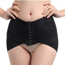 Abdominal and pelvic bone belt slimming hips and buttocks fake hip width correction hip shrinking artifact pelvic repair thinning buttocks hip lift and span reduction
