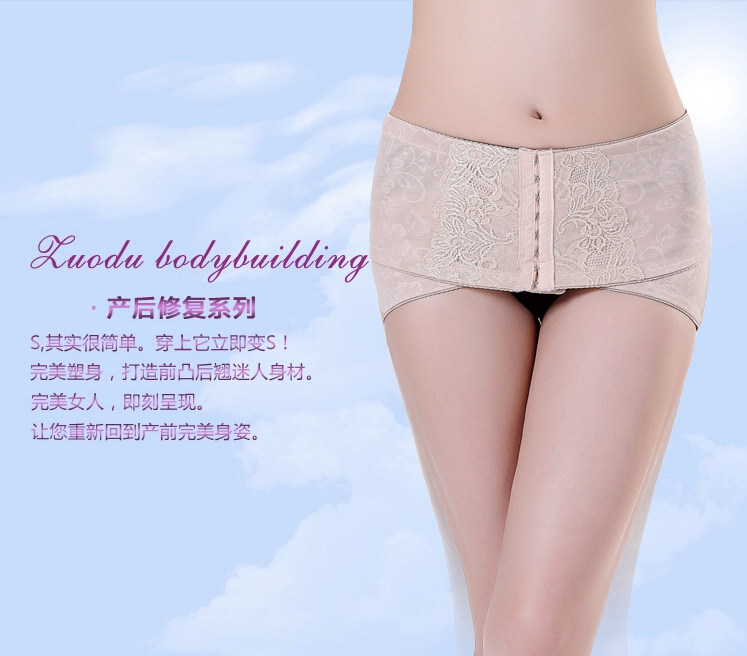 Corset - Ref 677362 Image 8