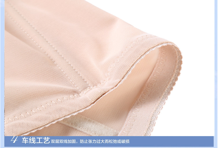 Corset - Ref 677362 Image 15