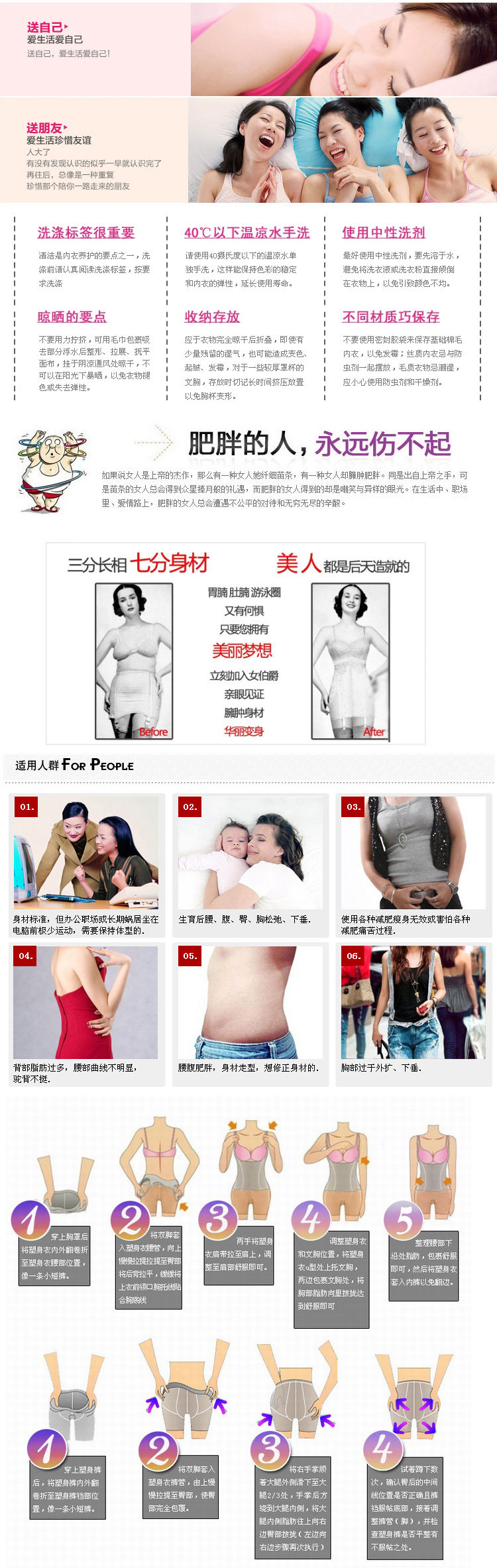 Body sexy en nylon - Ref 650607 Image 16