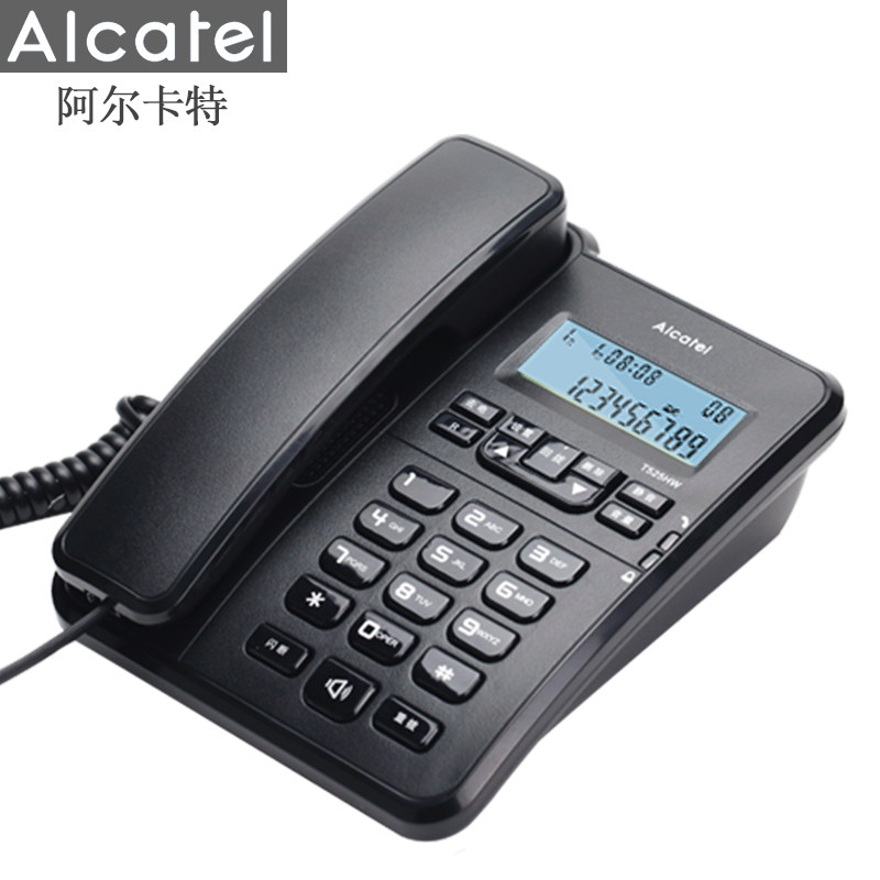 AlcatelAlcatelT525 with rope square office home fixed seat machine durable caller phone