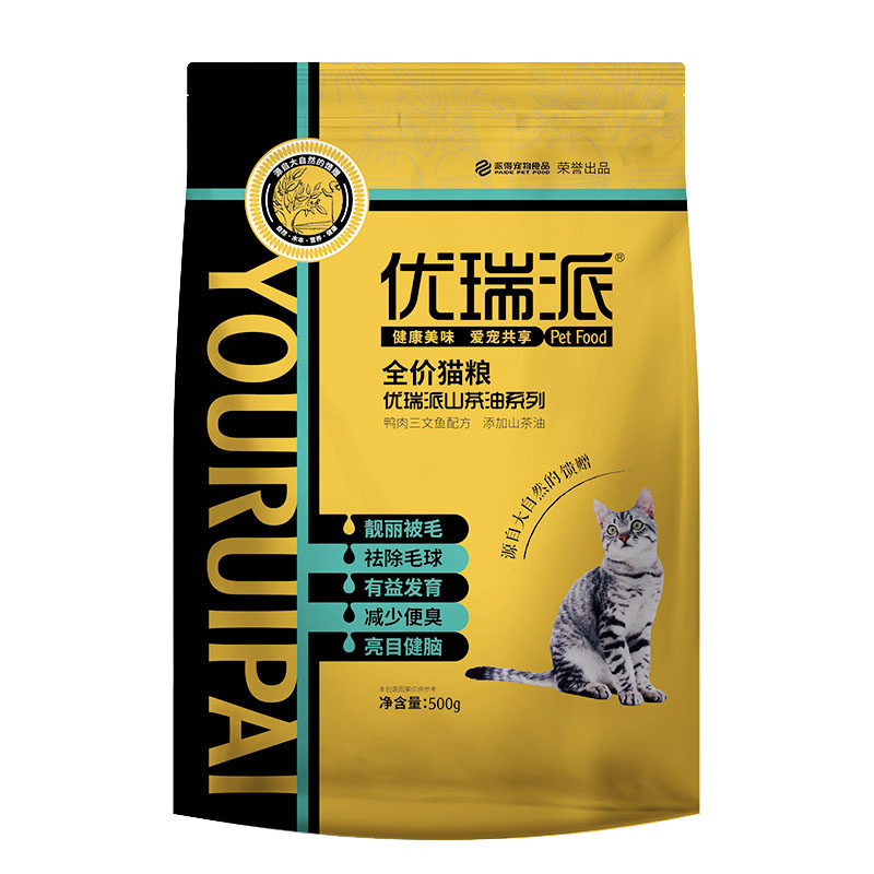 Urebi Cat Food 500g Marine Fish Young Cat Into Cat Whole Cat Beauty Short Pick Mouth Natural Cat Food