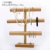 Bei Heng Trang sức Vòng đeo tay đứng Gỗ rắn Trang sức Hiển thị Vòng đeo tay Vòng đeo tay Lưu trữ Đứng hạt Hiển thị đứng Elm - Vòng đeo tay Cuff vòng huyết long Vòng đeo tay Cuff