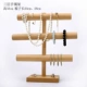 Bei Heng Trang sức Vòng đeo tay đứng Gỗ rắn Trang sức Hiển thị Vòng đeo tay Vòng đeo tay Lưu trữ Đứng hạt Hiển thị đứng Elm - Vòng đeo tay Cuff vòng huyết long