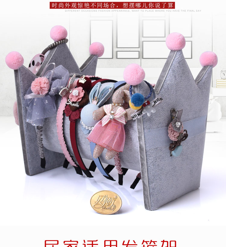 Coffret à bijoux - Ref 3105864 Image 10