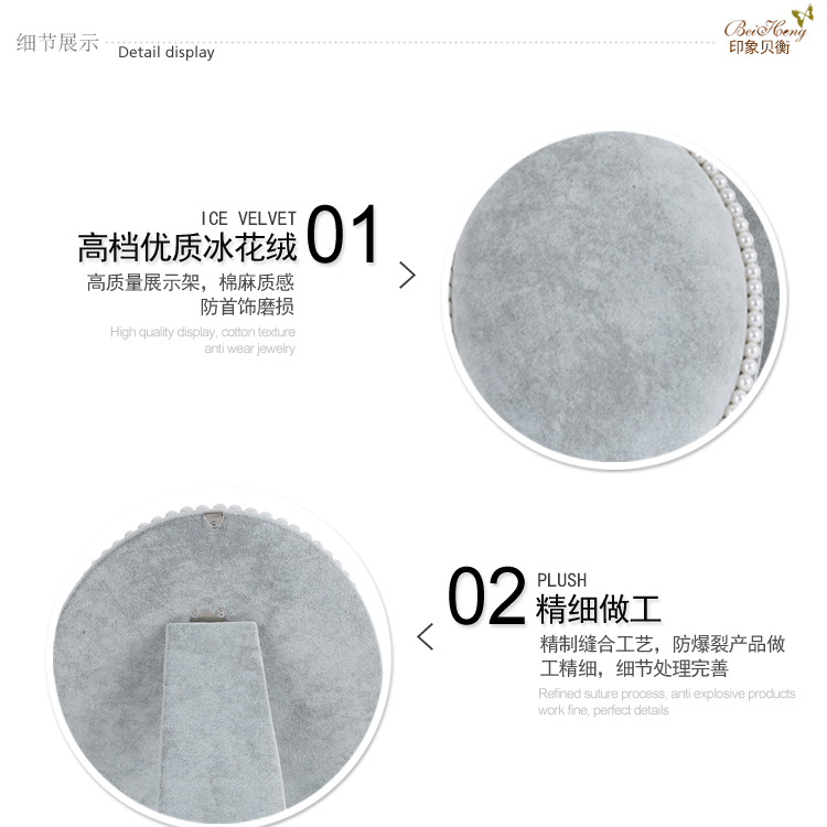 Boite à bijoux - Ref 3106729 Image 9