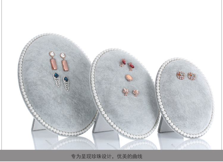 Boite à bijoux - Ref 3106729 Image 12