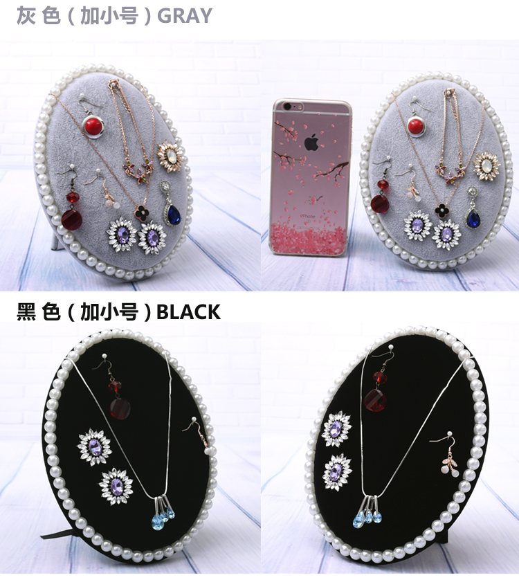 Boite à bijoux - Ref 3106729 Image 15